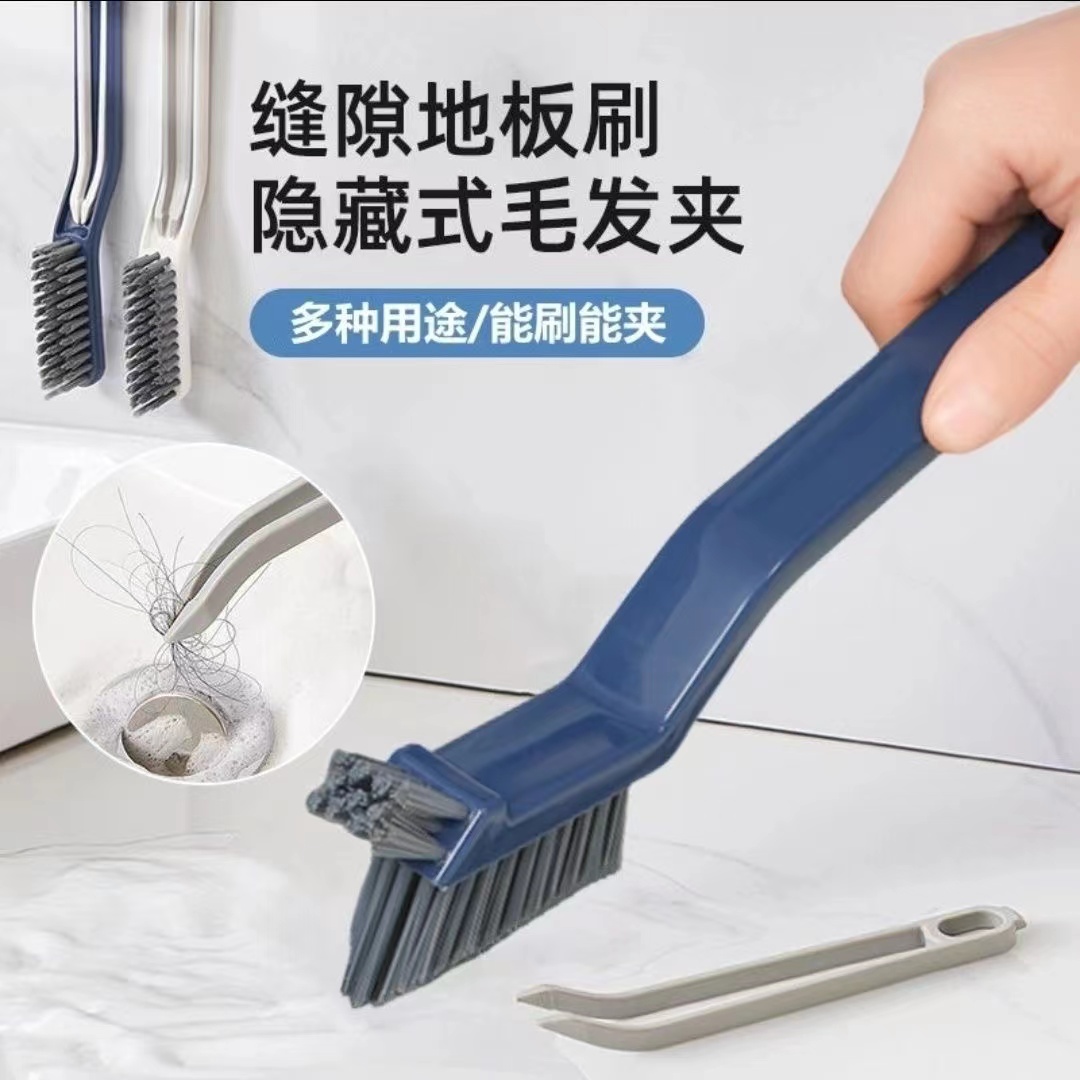 419K亗多功能夹铲V刷1支 丨泉友宋  厂家补贴浮力