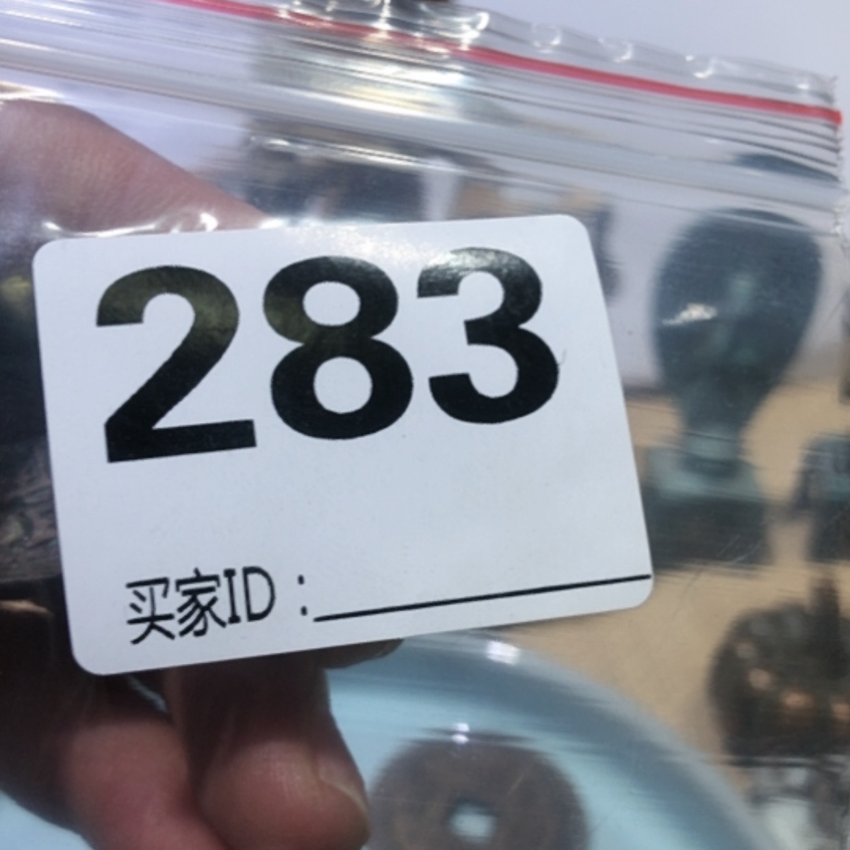 【闪购商品】钧瓷瓷器@*久