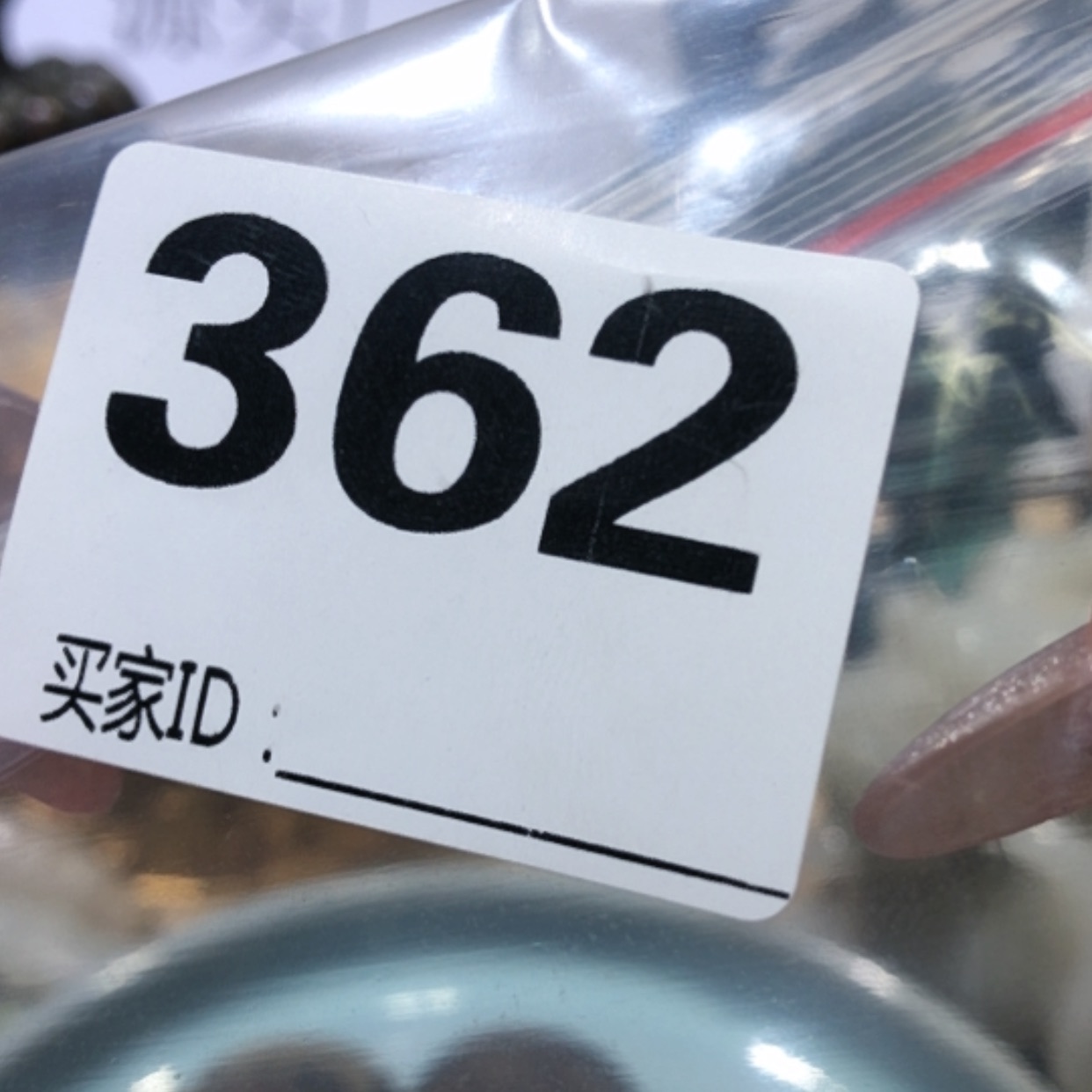 【闪购商品】镀金奈*