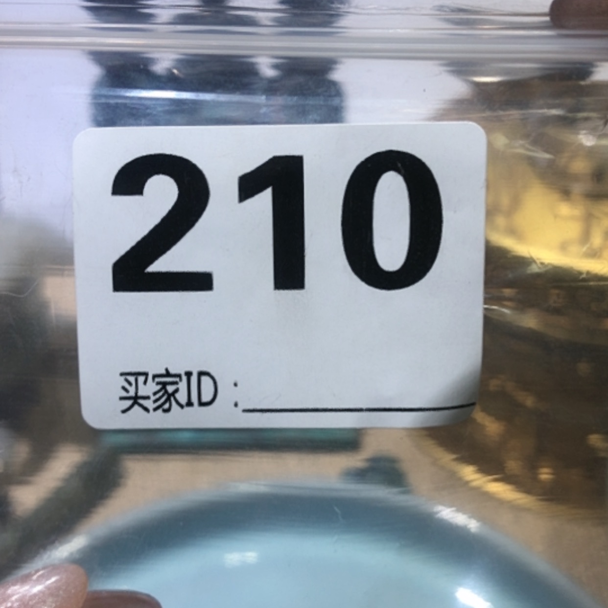 【闪购商品】镀金登**极