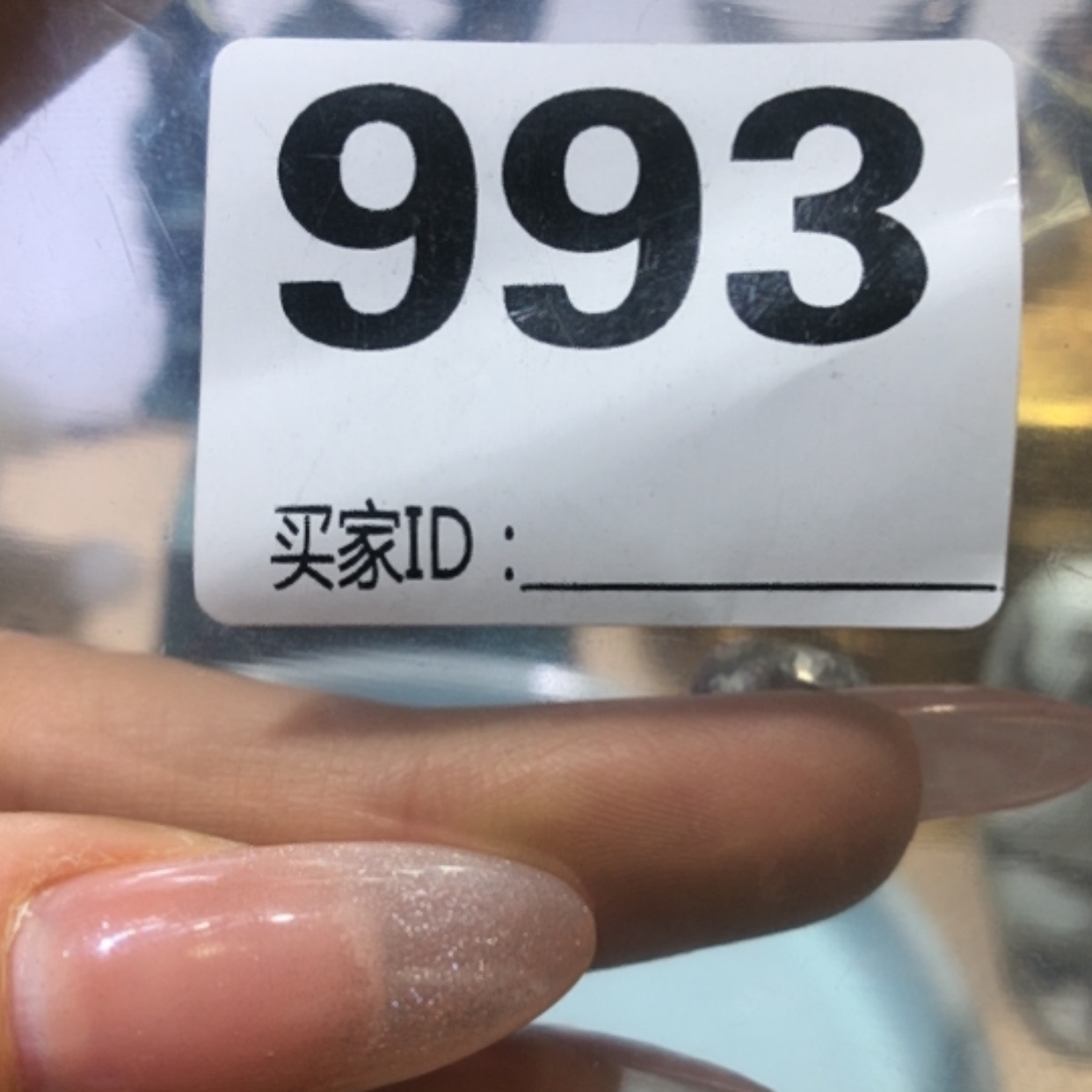 【闪购商品】镀金木**饰