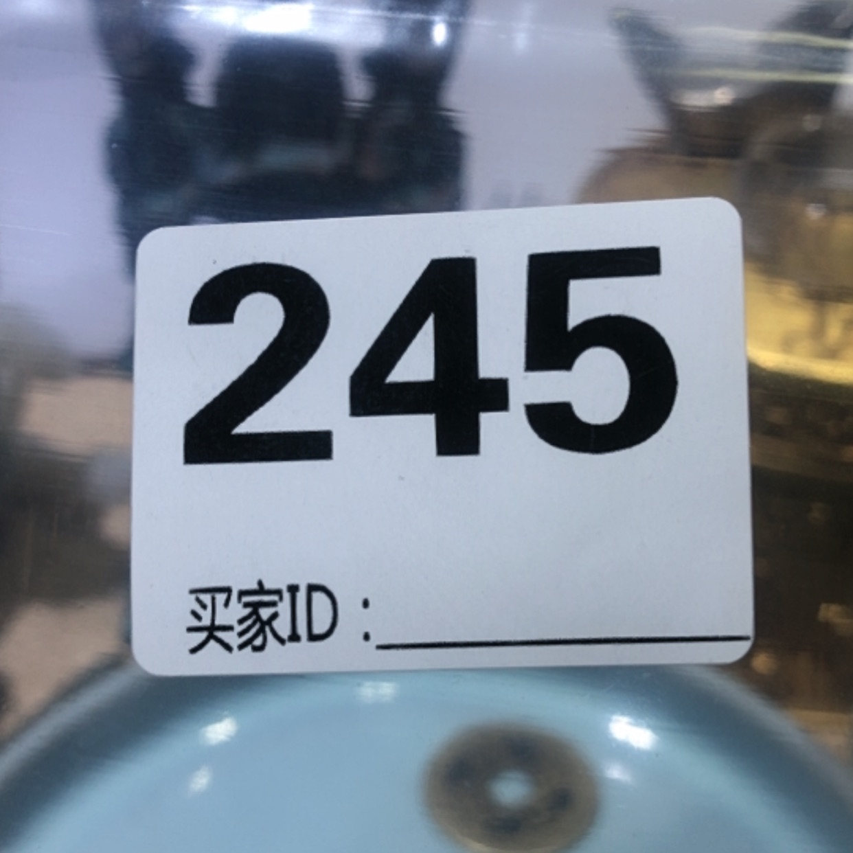 【闪购商品】镀金平****贵