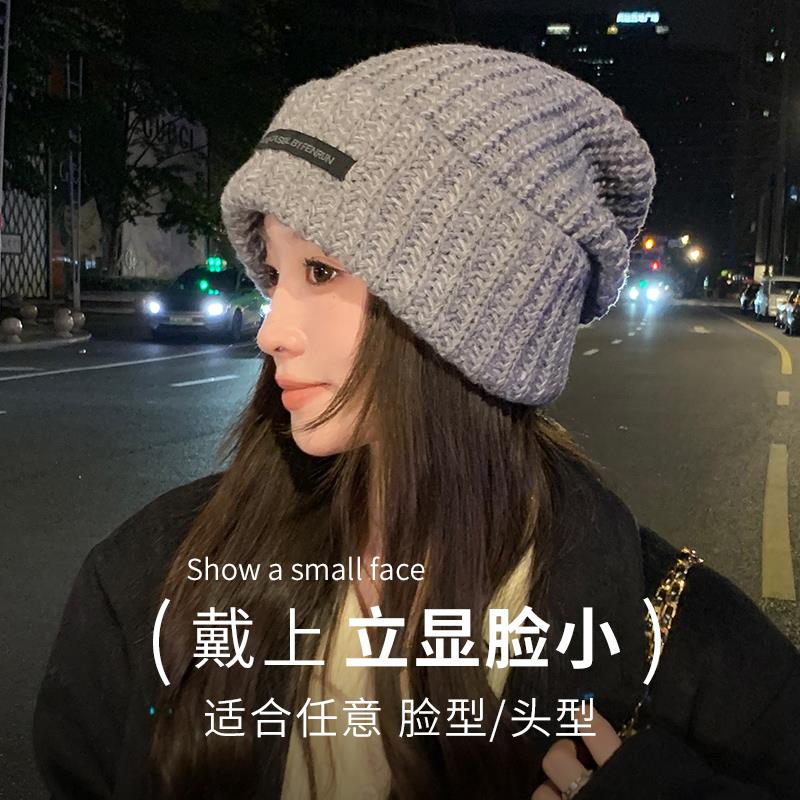 派迪盛时尚帽子女秋冬季针织毛线护耳保暖网红日系堆堆冷帽男潮牌