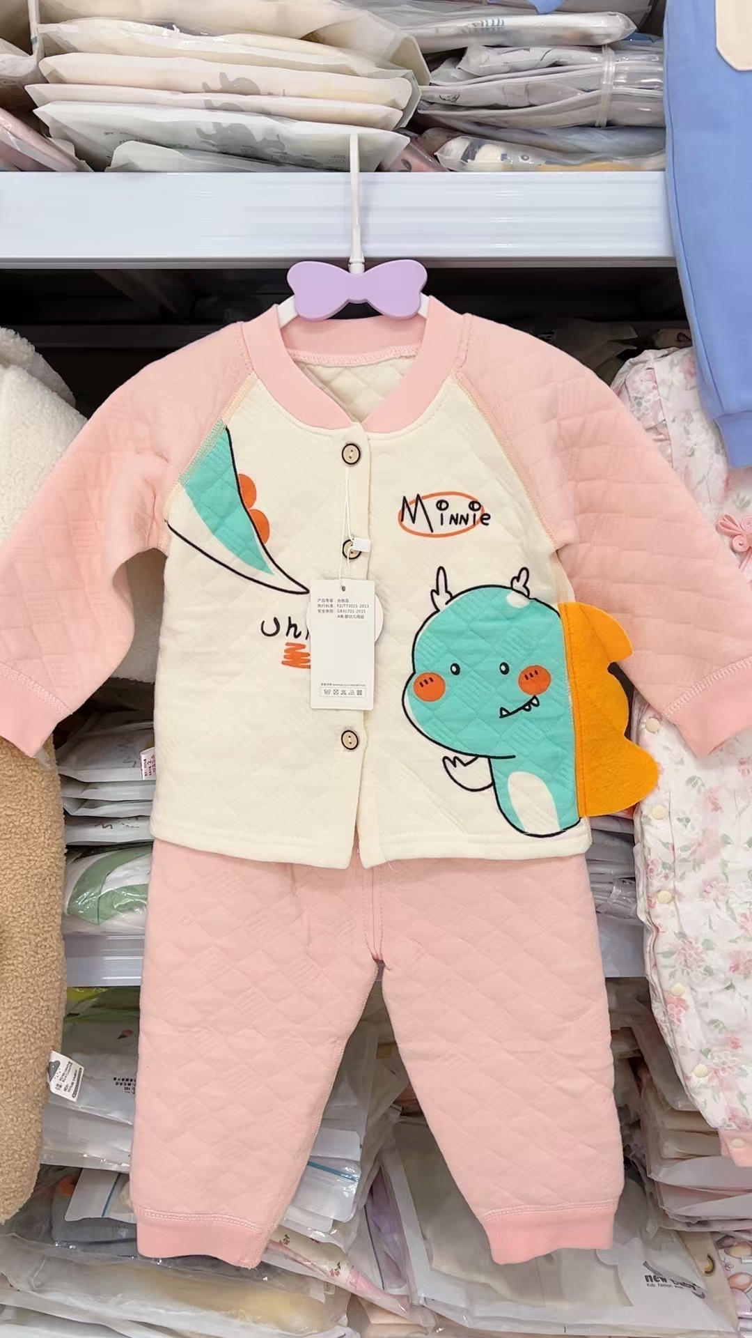 宝宝哈衣分体空气棉平腰婴儿幼儿开裆闭裆满印