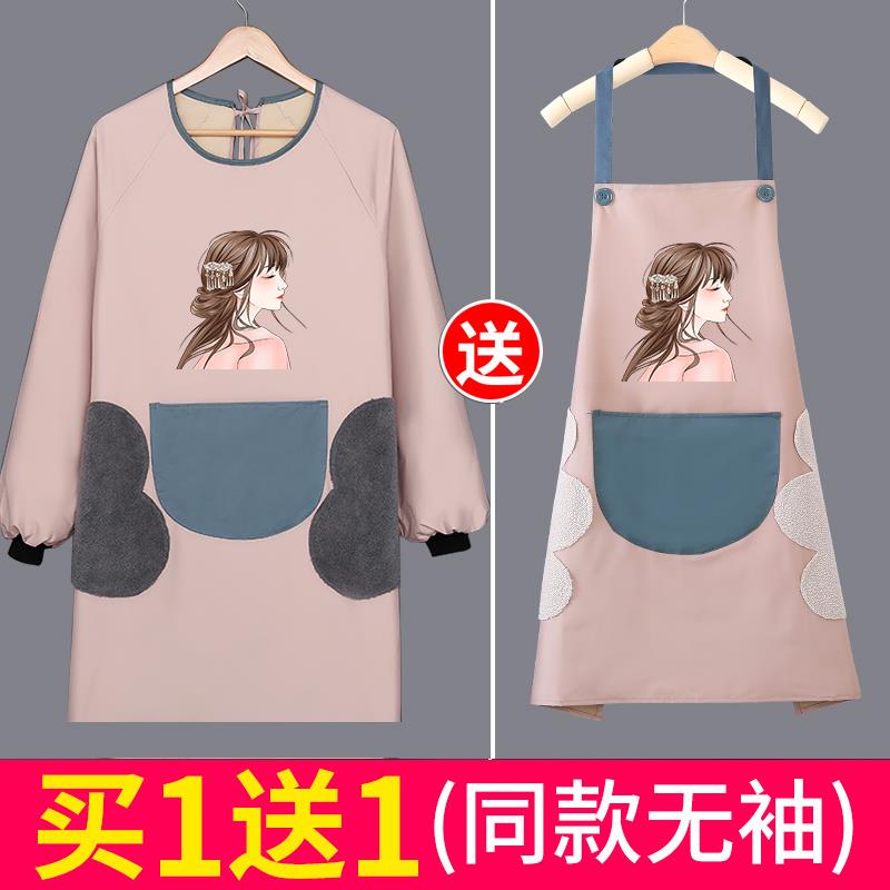 2023新款长袖围裙厨房家用防水防油女做饭罩衣大人网红工作服冬季