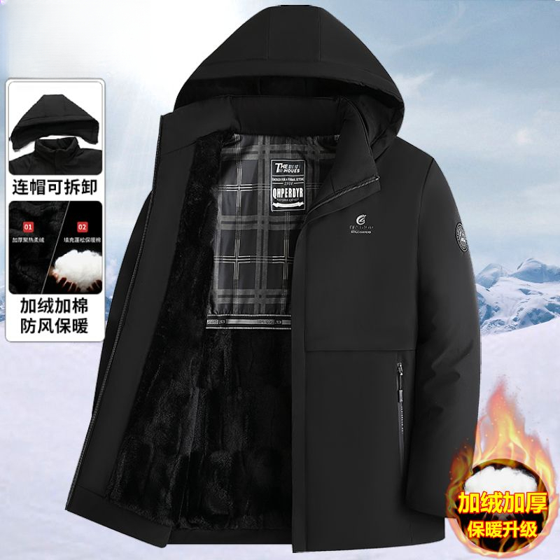 老年人大码蓬松休闲秋冬冬季羽绒棉服2023新款棉衣外套加绒加厚装
