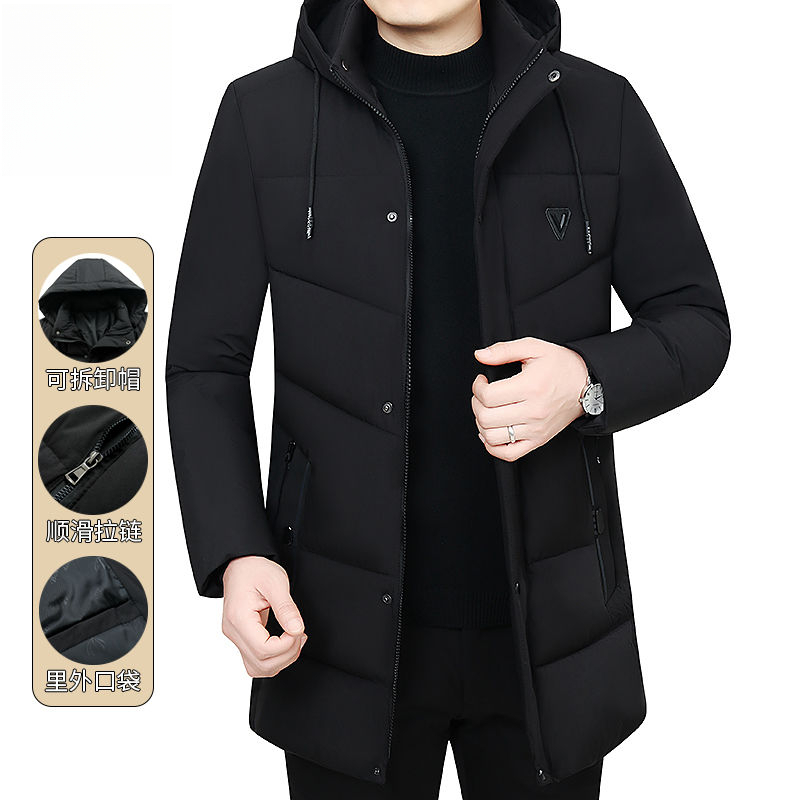 顺滑加绒休闲男士羽绒棉服新款加厚棉袄可脱卸中年长款外穿棉衣