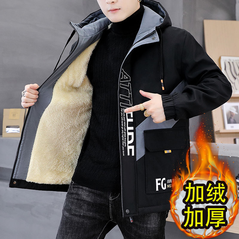 帅气潮流韩版加绒可选秋冬季外套男士夹克休闲工装连帽加厚棉衣