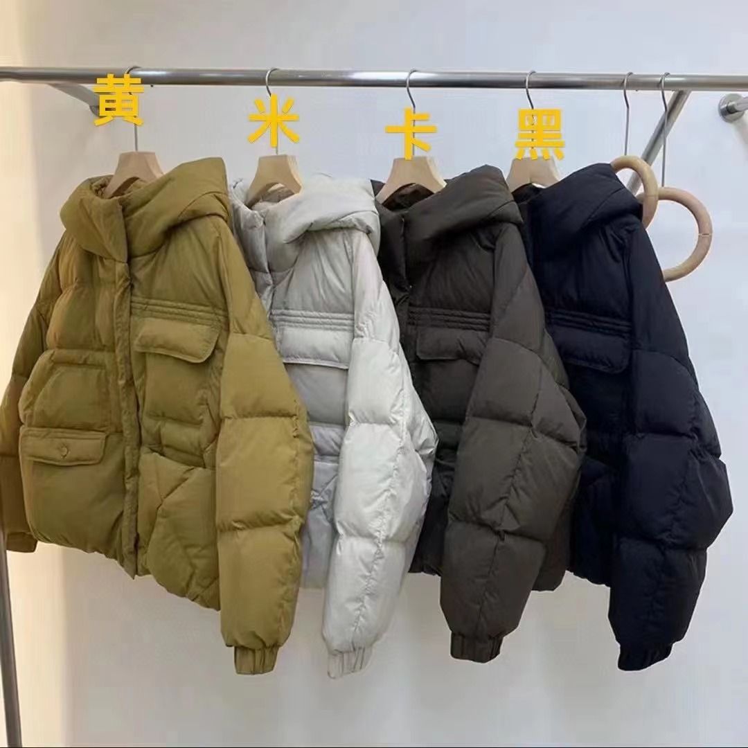 加厚抽绳户外秋冬网红保暖潮流2023秋季新款韩版时尚休闲羽绒服女
