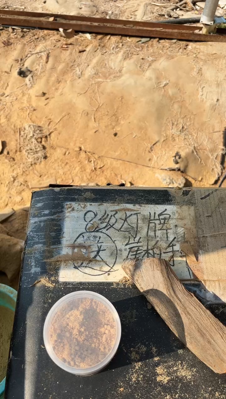 【闪购商品】柏木（崖柏）送大哥一串崖柏手串