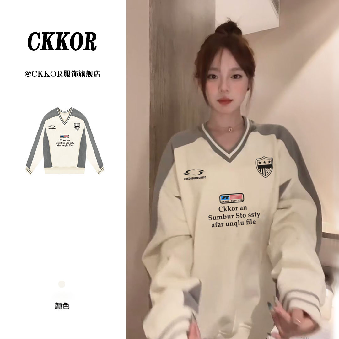 CKKOR美式时尚印花V领卫衣女秋冬季潮牌设计感运动风长袖上衣245H
