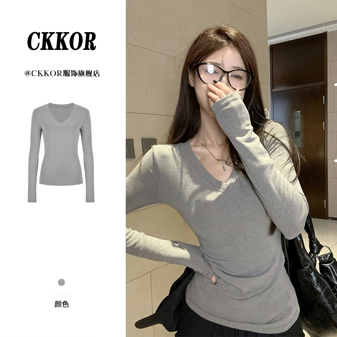 CKKOR保暖一体绒正肩V领长袖t恤女辣妹修身内搭内衬打底衫上衣女