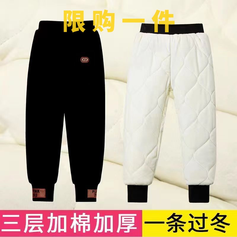 巴拉巴拉男童纯棉棉裤冬特厚加绒加棉男宝女宝一条过冬宽松儿童kk