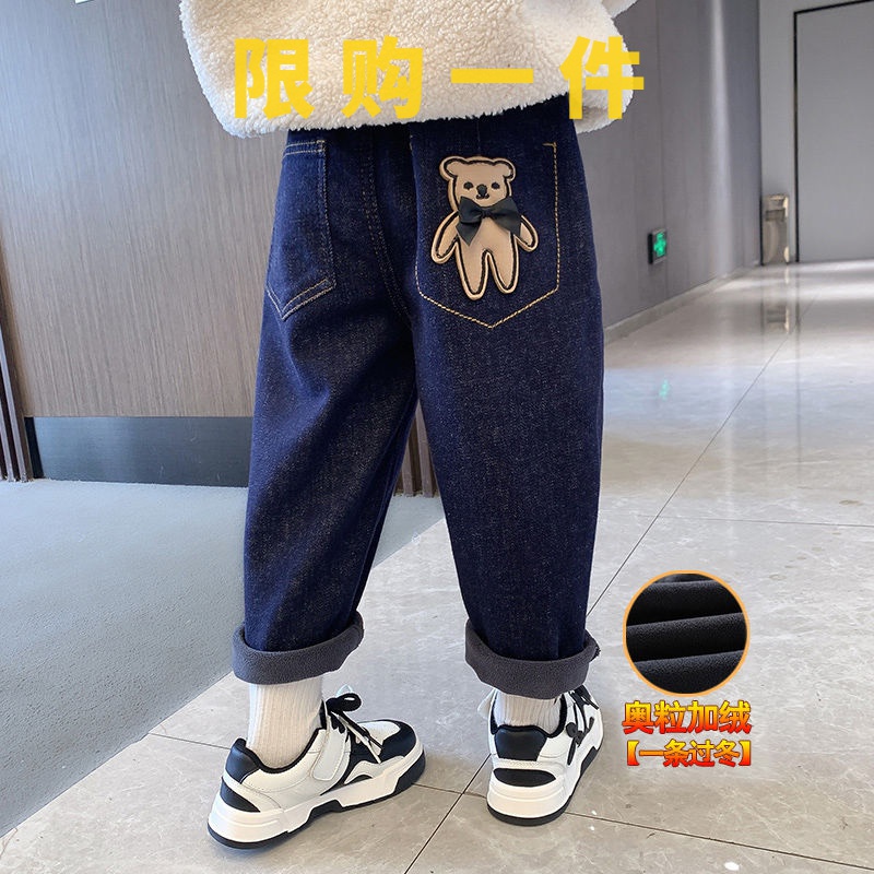 巴拉巴拉女童加绒牛仔裤秋冬新款中小儿童加厚一体绒长裤宝宝保kk