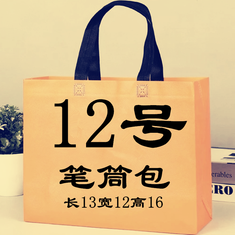 【H012号】2023网红时尚轻奢经典发财桶