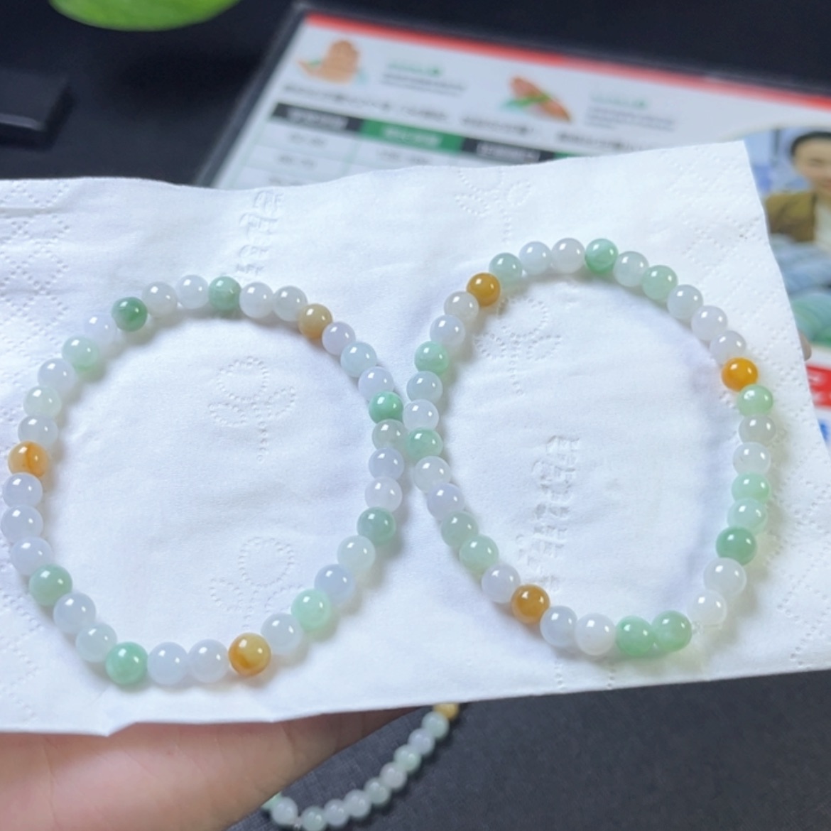 【闪购商品】翡翠手串未镶嵌多样性发其中一个