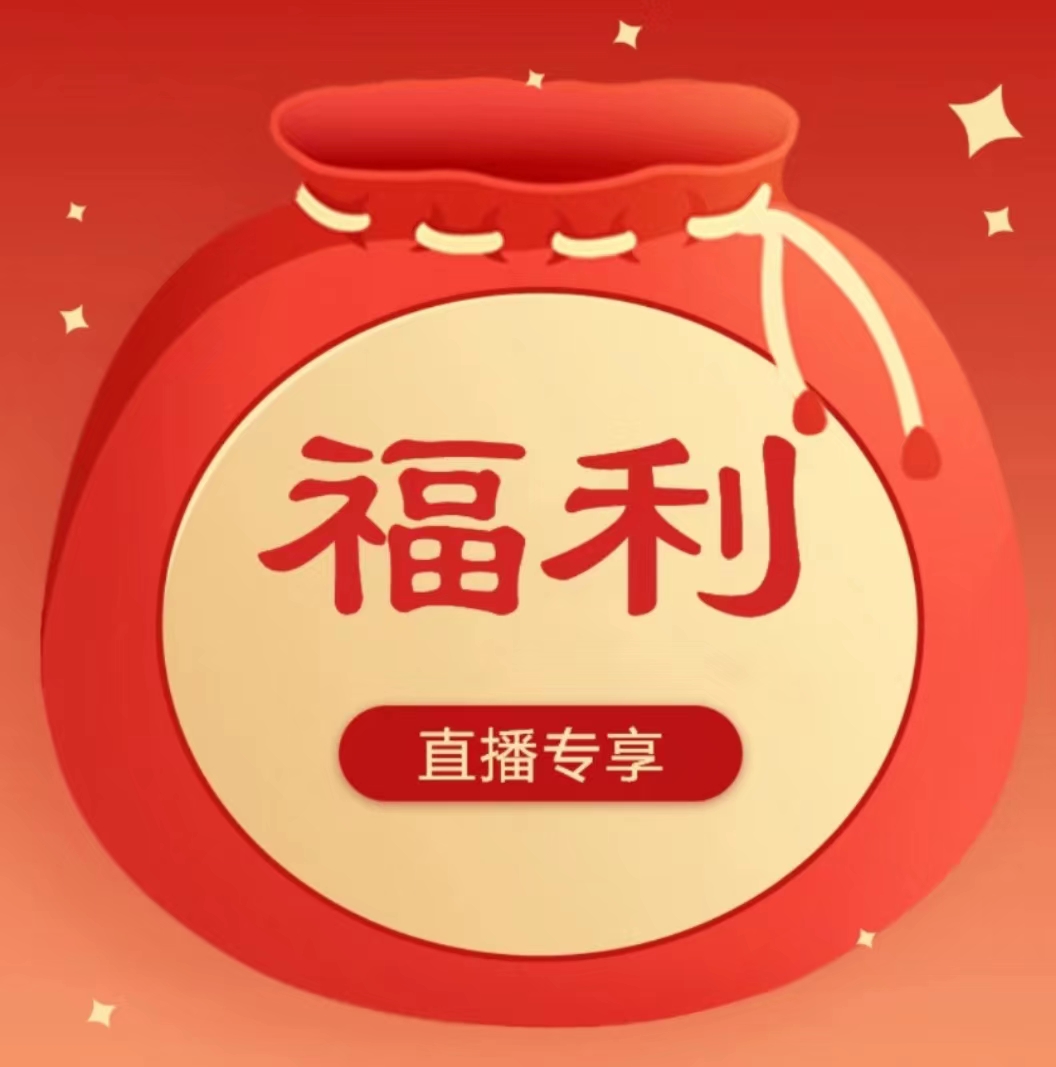 FL2QZ钱币专属链接