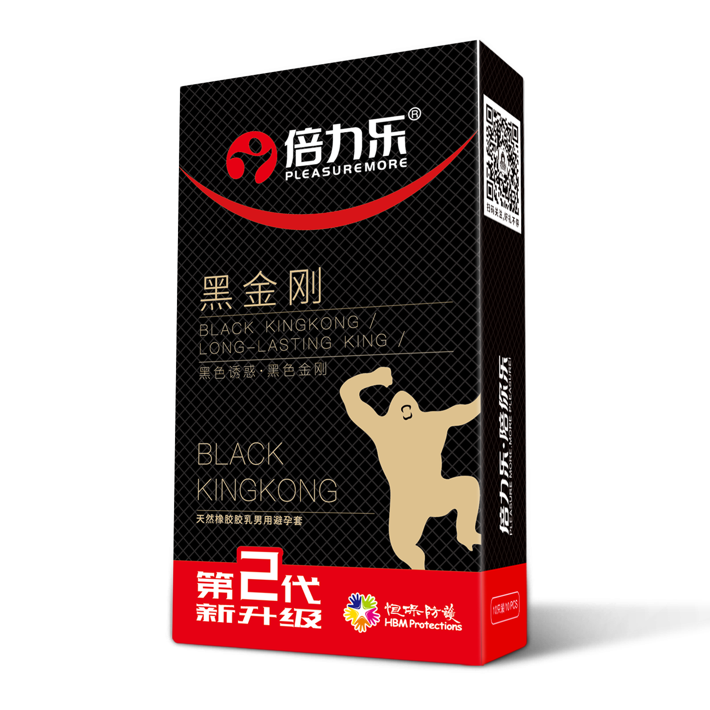 倍力乐黑色金刚持久型安全套延时加厚超薄天然橡胶胶乳男用避孕套