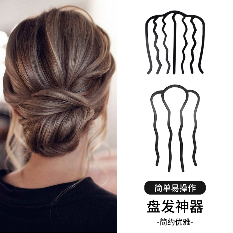 懒人盘发时尚七齿扎头盘发器发簪丸子头插梳发梳发夹发卡女头饰夏