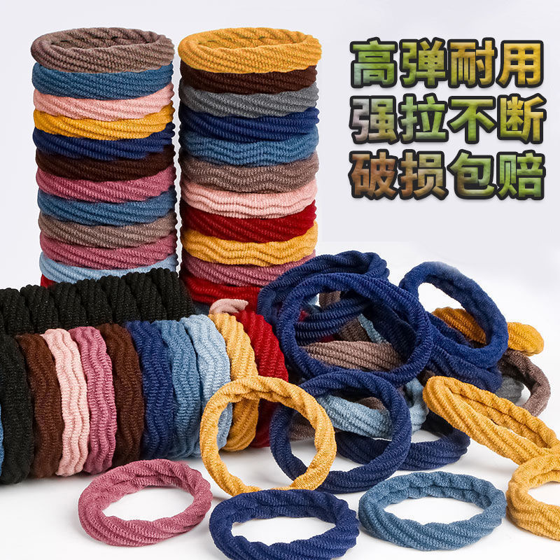 【首单0.01元】秋冬款头绳发圈绳皮筋加粗宽厚高弹力耐用不伤发马尾