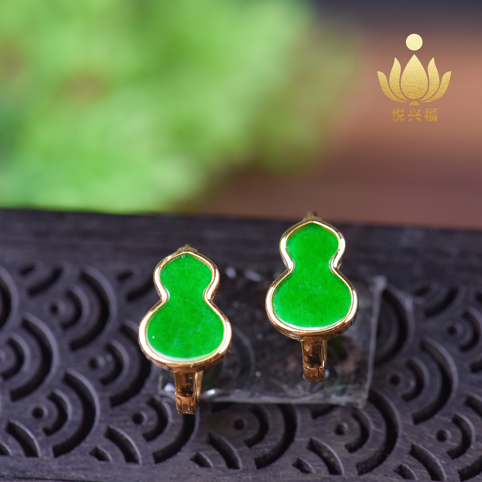 缅甸翡翠A货葫芦耳包耳饰气质百搭S925银多样性发