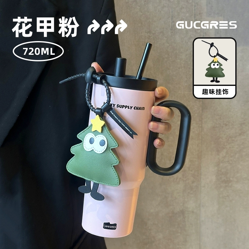 绚青可爱保温杯卡通挂件水杯带盖可爱挂件保温杯防摔大容量简约