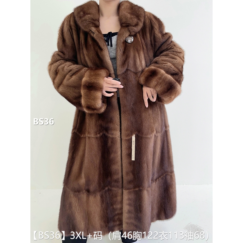 【BS36】3XL+码 蜜茶棕全抽超长款貂皮大衣皮草外套 翻领挽袖