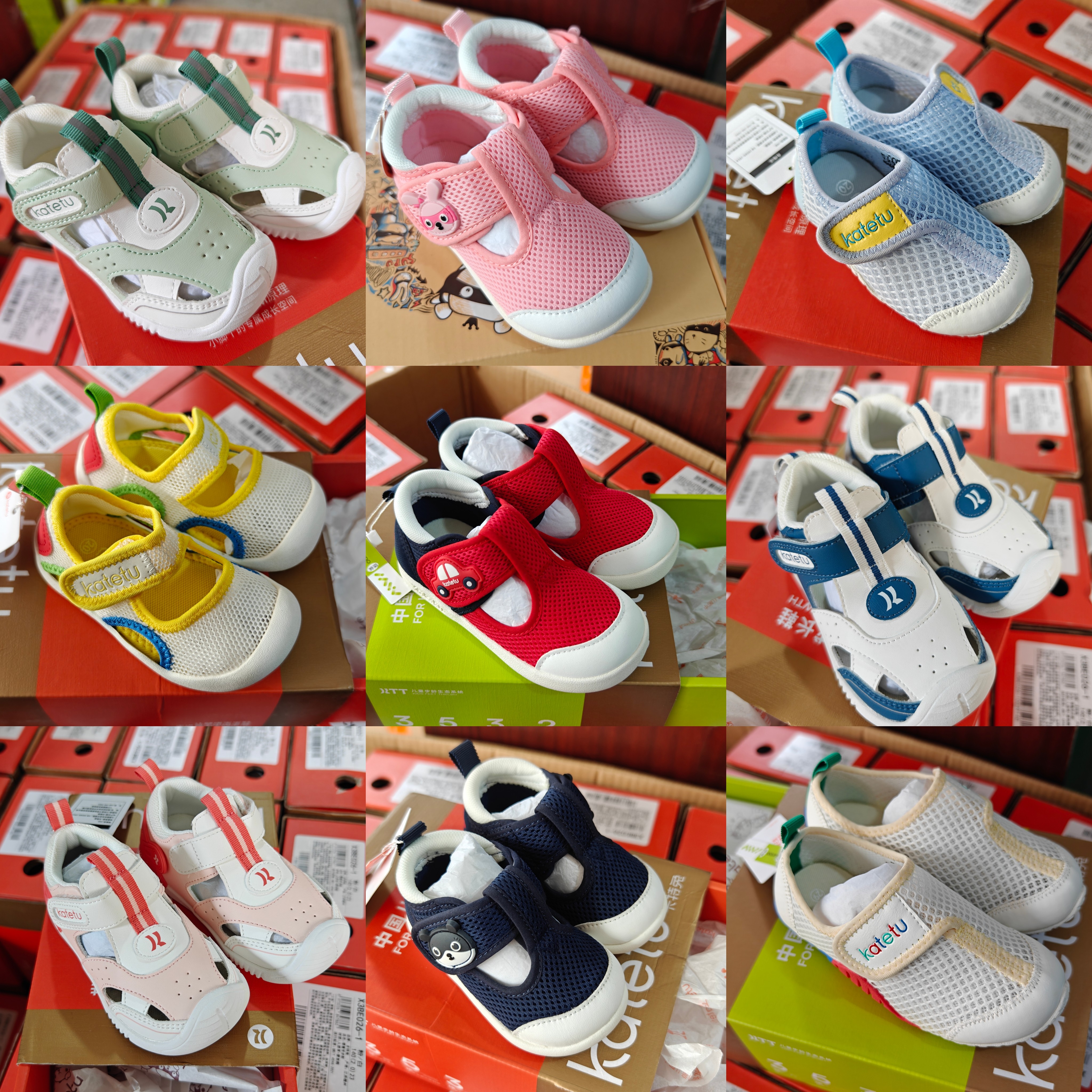 卡特兔卡哇伊扣号编码链接！儿童小白鞋新款女童婴幼儿反季