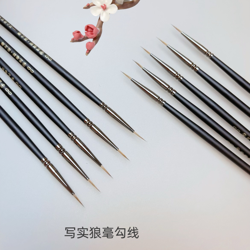 杨老师推荐油画丙烯写实狼毫长杆专用花之海勾线