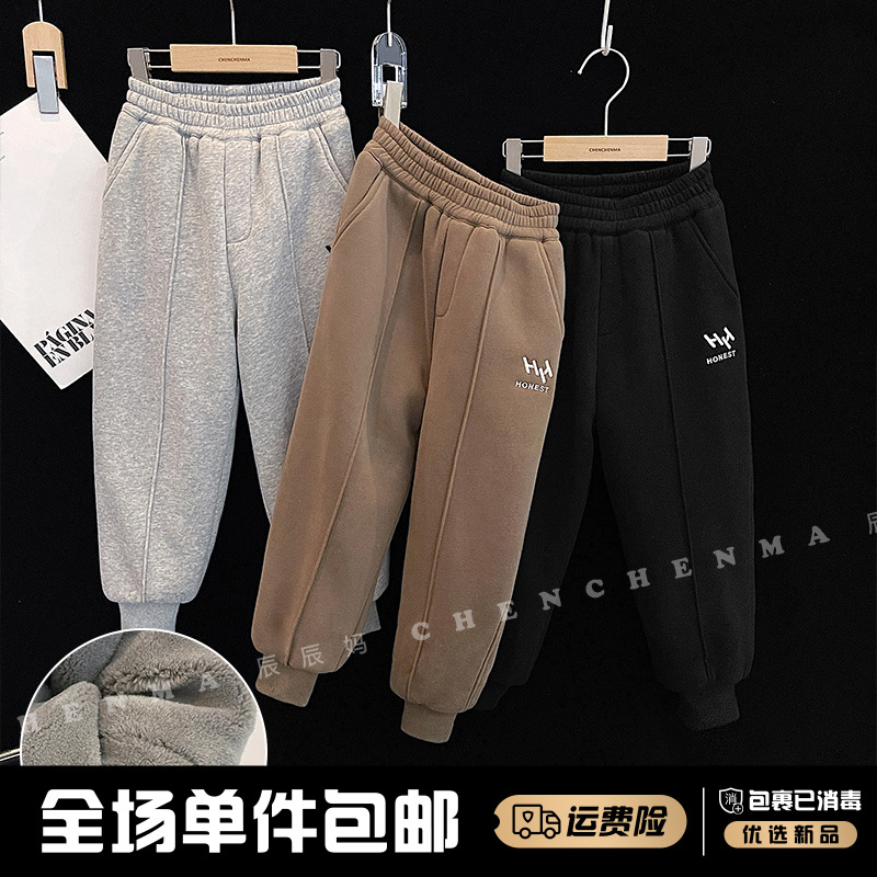 辰辰妈【双层猫】儿童冬季加绒卫裤休闲保暖中大童童装裤子5108D