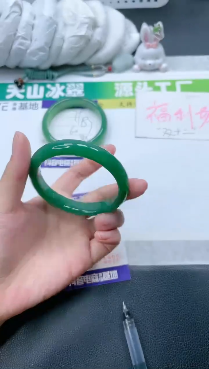 【闪购商品】石英质玉手镯未镶嵌80-60