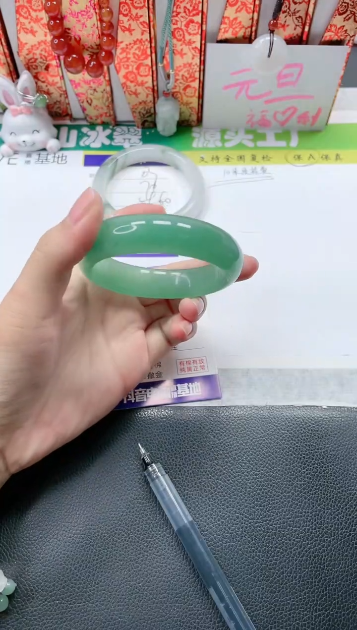 【闪购商品】石英质玉手镯未镶嵌03-59