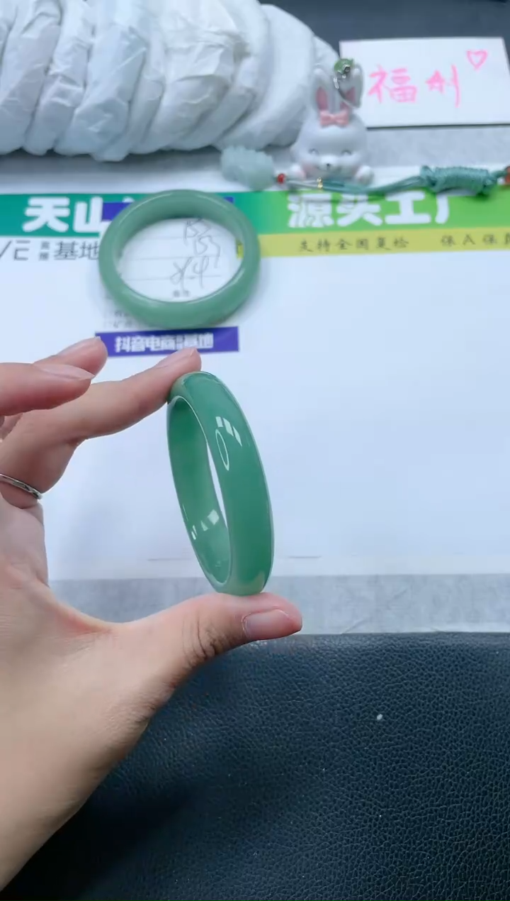 【闪购商品】石英质玉手镯未镶嵌156-55