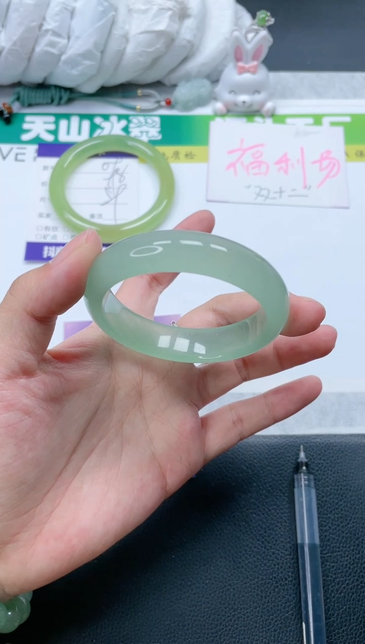 【闪购商品】石英质玉手镯未镶嵌10-52