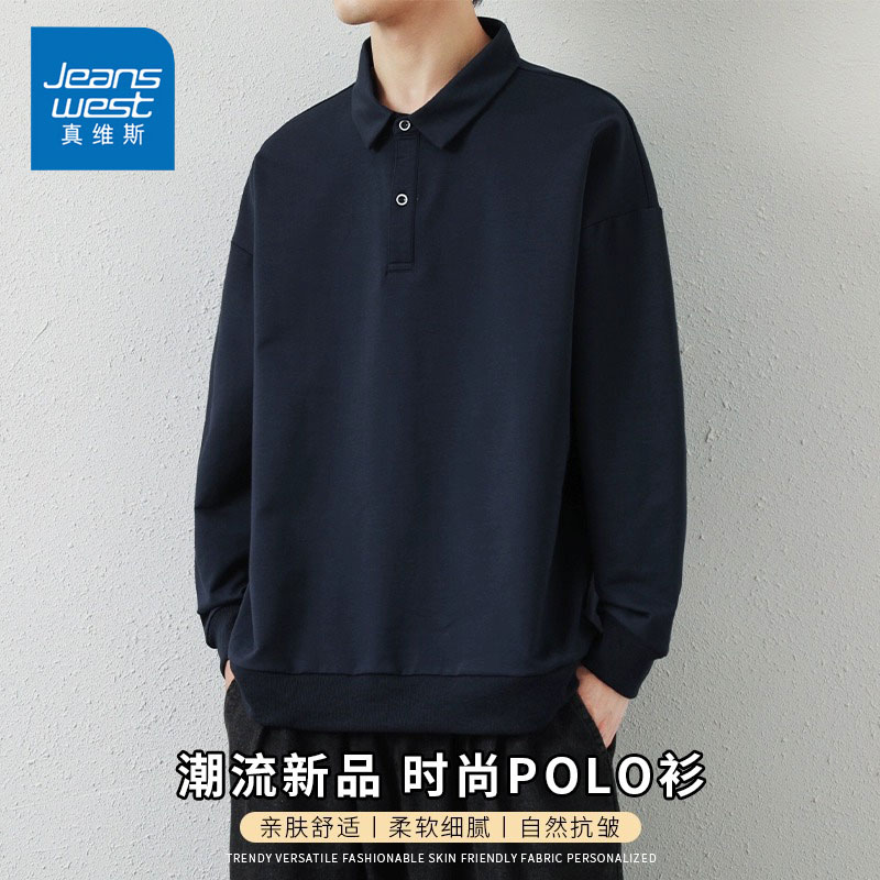 Jeanswest/真维斯秋冬男装polo衫纯色简约潮牌休闲百搭长袖上衣男