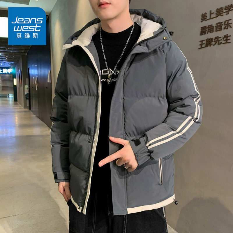 真维斯保暖棉衣男士秋冬季加厚休闲上衣潮流拼色宽松百搭连帽外套