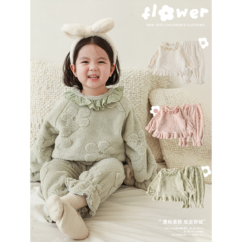 【2024年秋冬清】幼悠毛绒套装冬季洋气宝宝居家服套装秋冬D3084