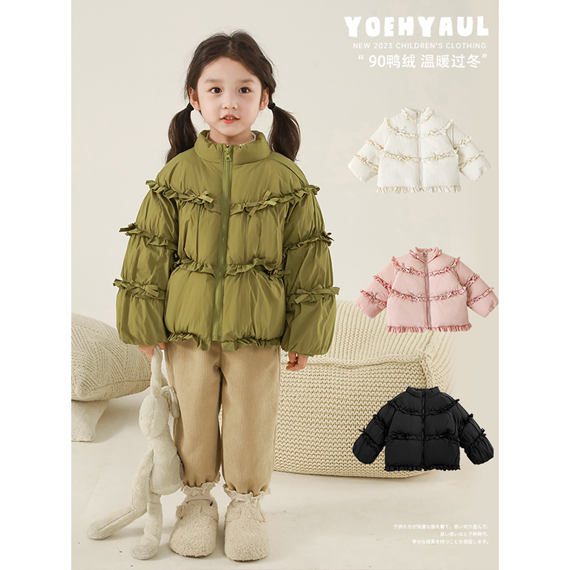 YOEHYAUL/幼悠儿童秋冬季百搭洋气外套女童纯色花边羽绒服 D3383