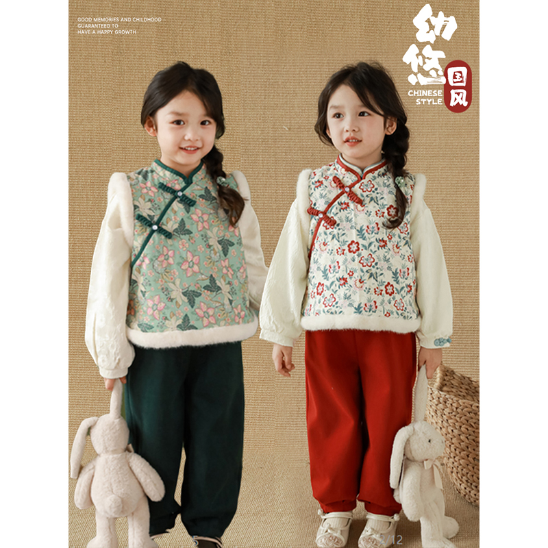 清 YOEHYAUL/幼悠儿童秋冬季纯色洋气裤子女童两色中式长裤 D3334