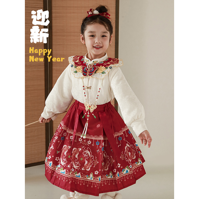 YOEHYAUL/幼悠儿童亲子中国风汉服明制秋冬拜年服 CD1146 S1579