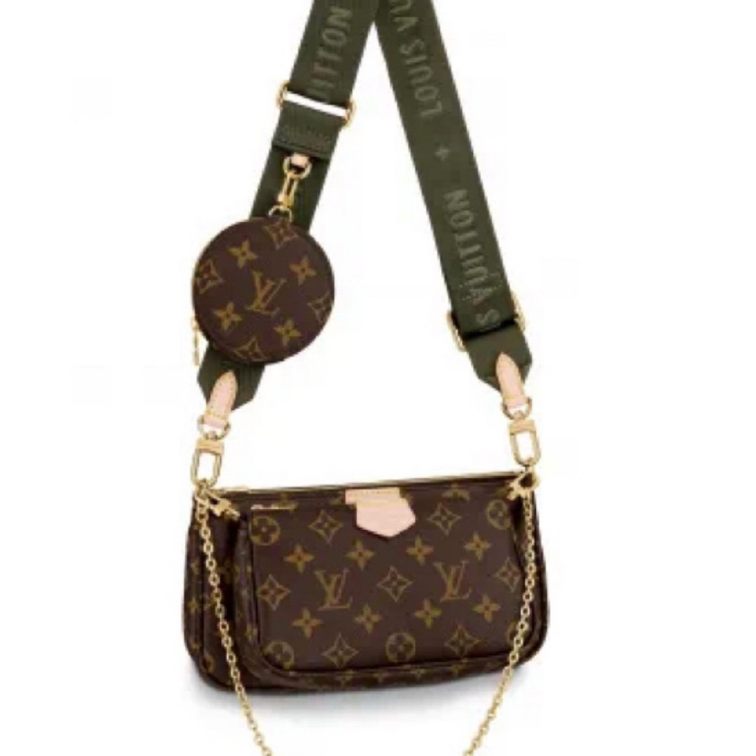 99新 LouisVuitton/路易威登 五合一绿色肩带/单肩腋下包