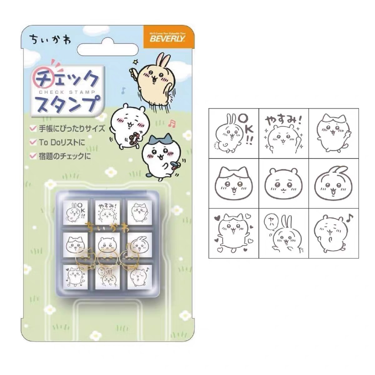 【bilivein】日本Beverly木质橡胶9宫格维尼角落生物印章