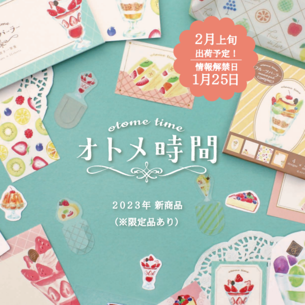 【直拍1米不发货】结米链接0.5中性笔笔记本