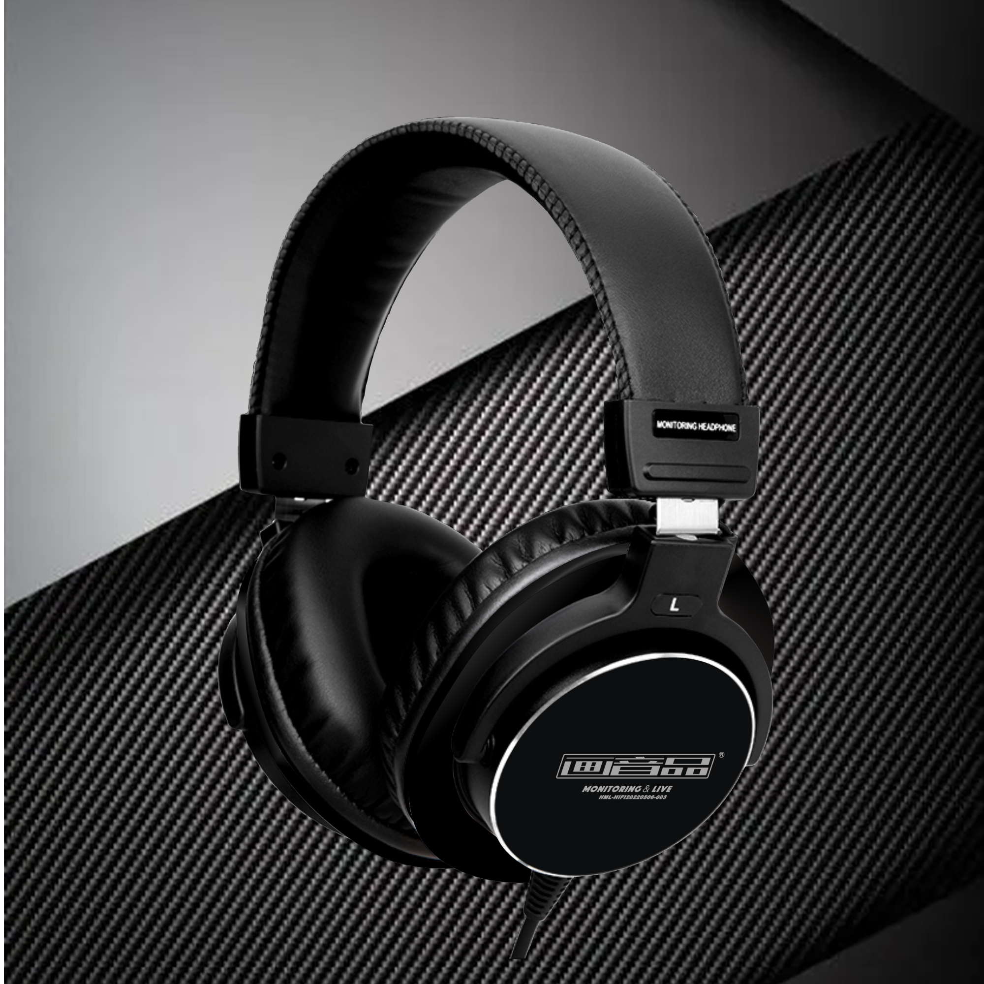 画音品头戴式专业耳机有线贝斯电钢琴电吉他耳返