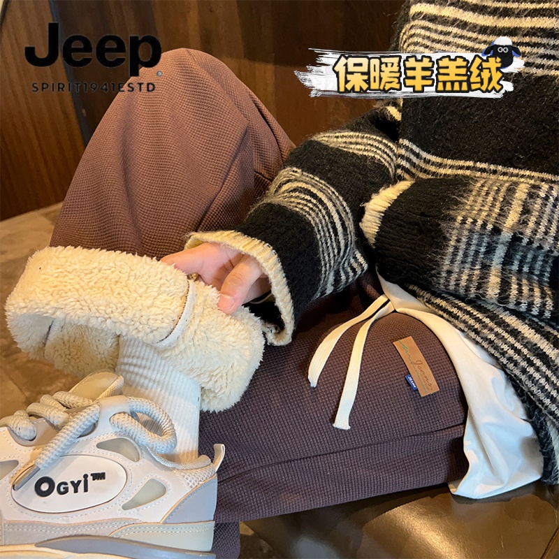 JEEP格羊羔绒运动裤男秋冬加绒美式潮牌宽松直筒垂感阔腿休闲裤子