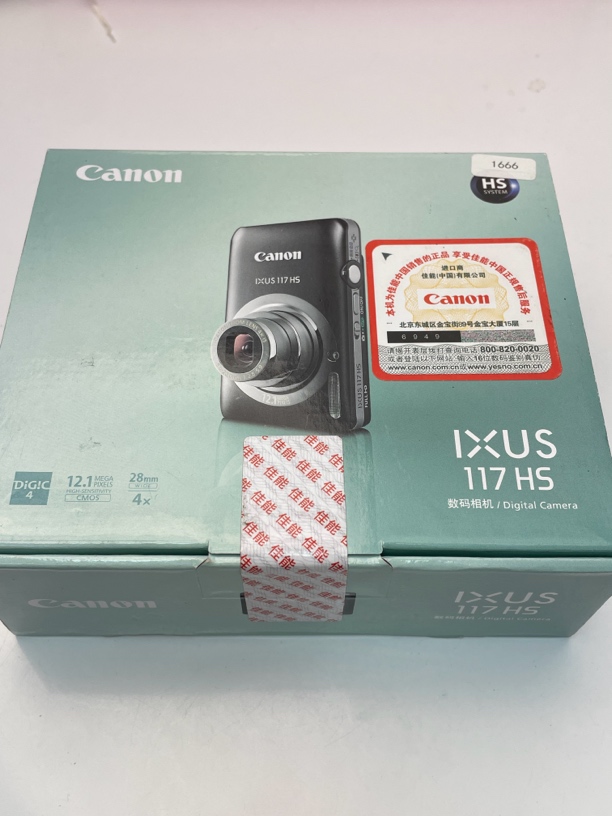 未使用 Canon/佳能 ixus117『全新未拆封』冷白皮奶油肌复古胶片感