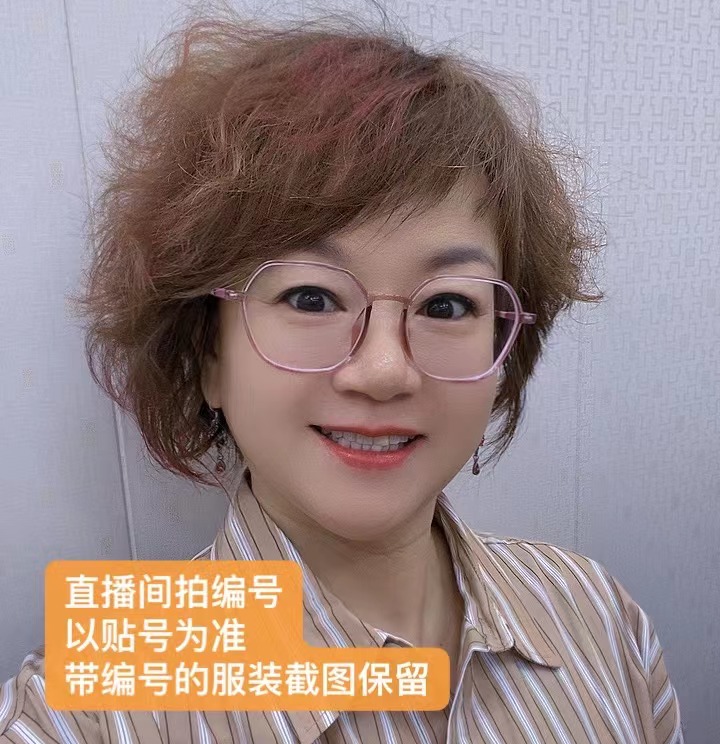 900号-  大码小码长款短款女士衬衣集合按编号拍单件时尚百搭休闲