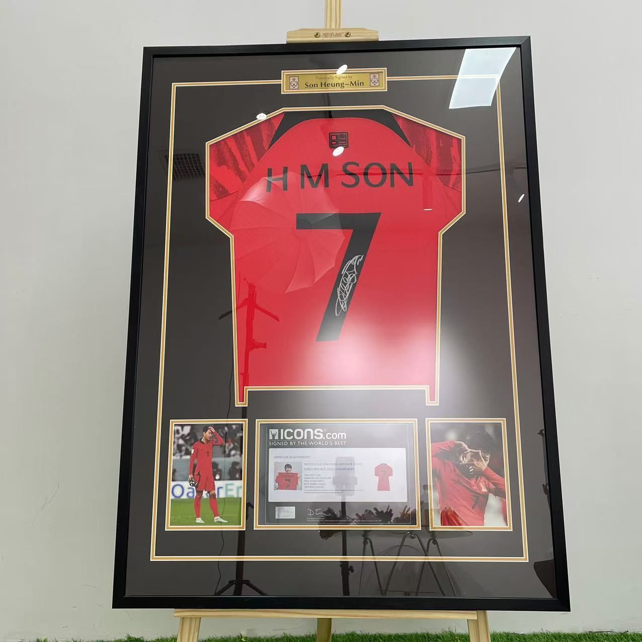 【KMLD】孙兴慜丨韩国丨7号丨22-23赛季国家队主场球衣丨icons认证