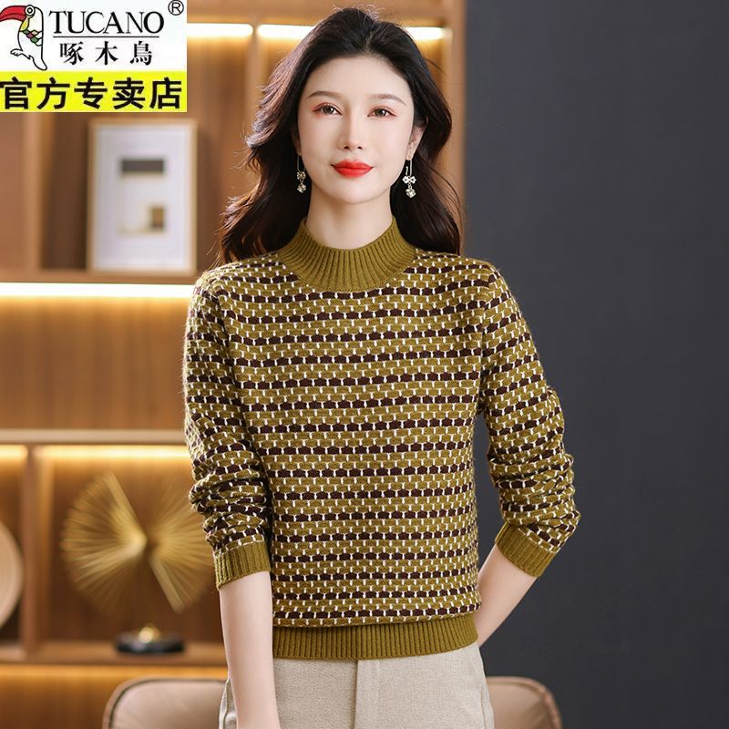 高档羊毛衫秋季新款百搭短款毛衣女时尚显瘦针织打底衫