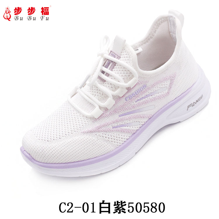 步步福C2-01时尚运动休闲女鞋透气小白鞋轻便春女单鞋舒适妈妈鞋